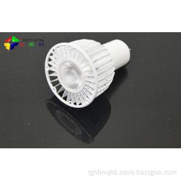 5500K 7W GX5.3 MR16 LED Spotlight White Anodized Unique For